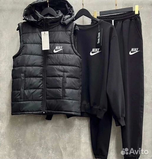 Спортивный костюм тройка с желеткой