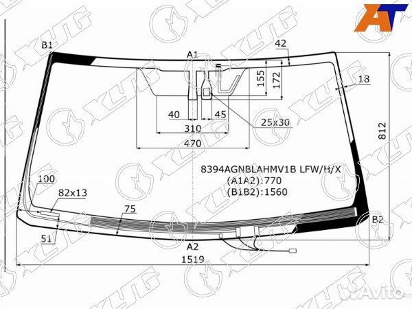 Стекло лобовое toyota land cruiser prado 150