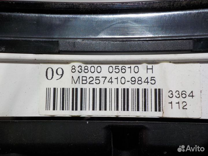 Щиток приборов Тойота Авенсис 2