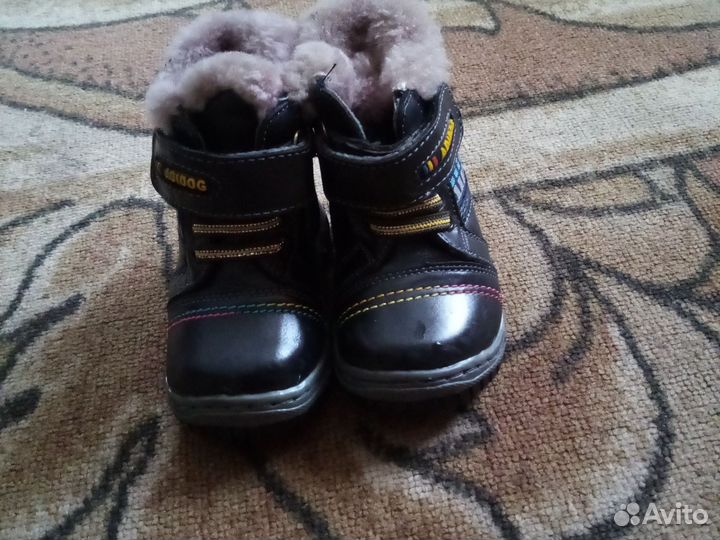 Ботинки детские