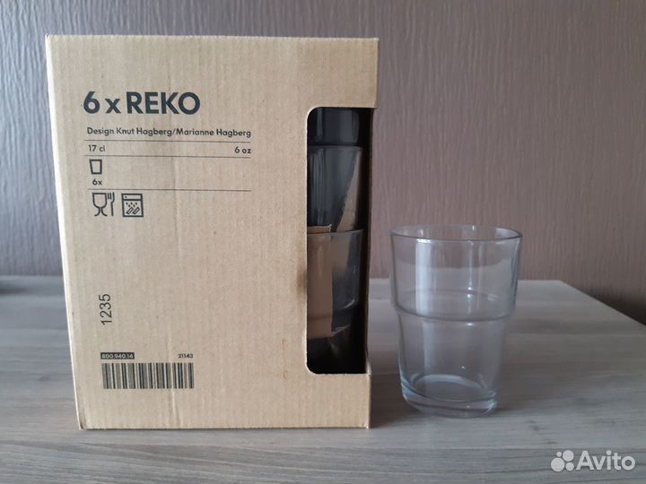 Стаканы Reko (IKEA) (новые, набор из 6 стаканов)