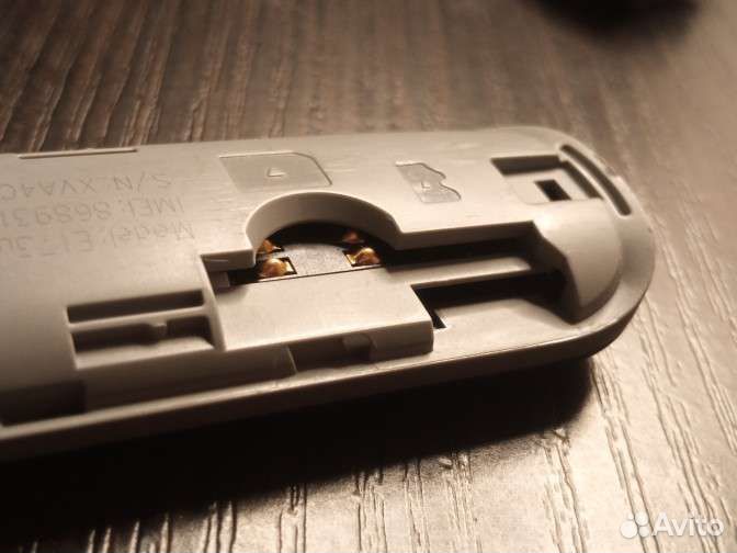 Модемы и роутеры 4g