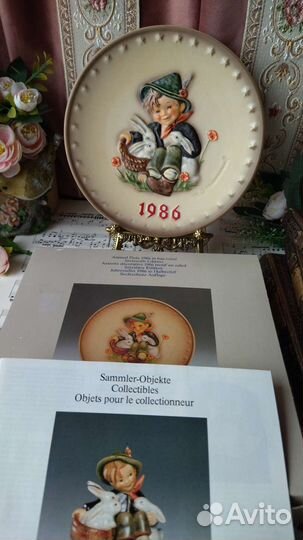 Тарелка Goebel 1986 г с мальчик с кроликами