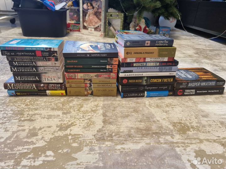 Книги Монстр памяти, Список гостей