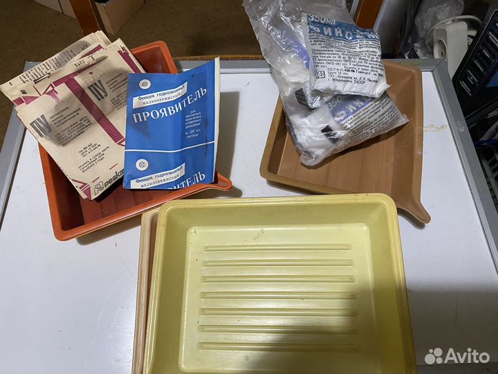 Фотобумага и фото-принадлежности. СССР