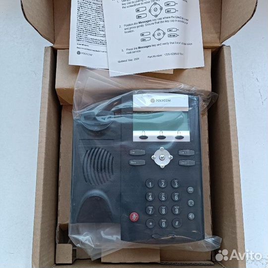 Новый Polycom SoundPoint IP 335
