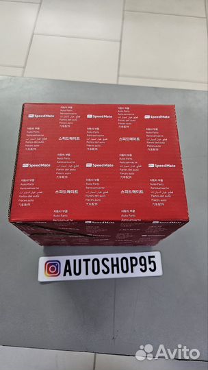 Помпа на Ford Focus 2 - 3 объем 1.8 - 2литра