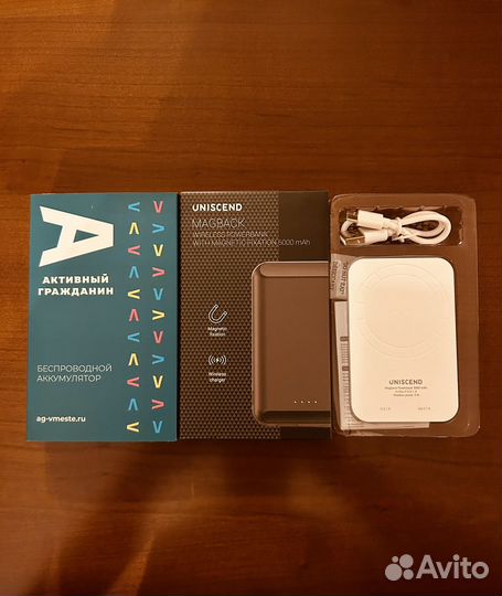 Power bank с беспроводной зарядкой