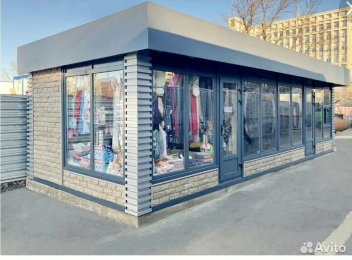 Реализатор на торговые точки