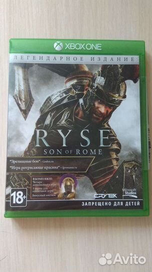 Игра для Xbox One 