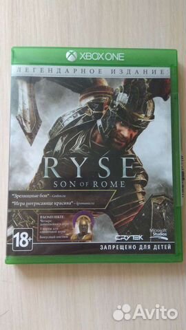 Игра для Xbox One 