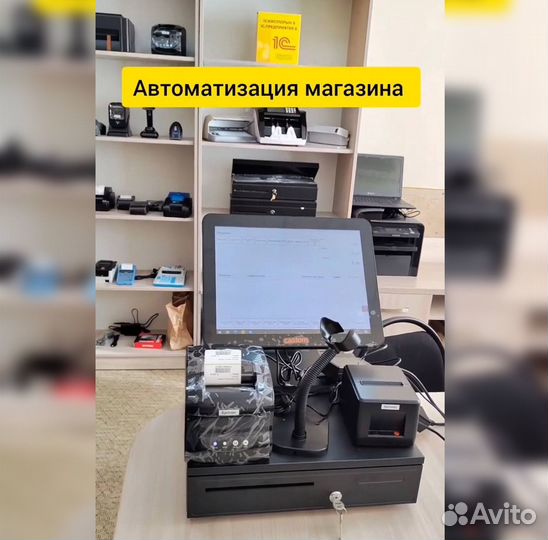 Автоматизирую магазина под ключ