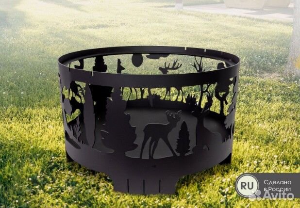 Костровая чаша