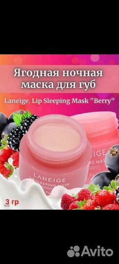 Корейская косметика. Бьюти боксы