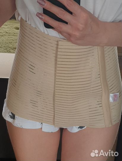 Бандаж послеоперационный