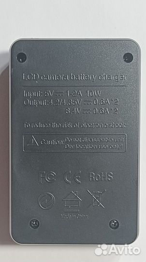 Зарядное Устройство для акб Nikon EN-EL15