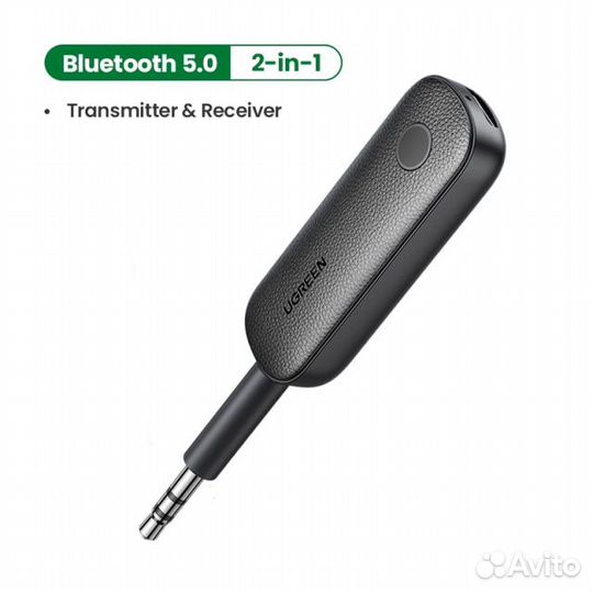 Bluetooth AUX 5.0 приёмник - передатчик 2-1 Ugreen