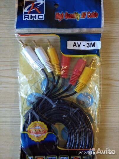 Провода шнуры кабели