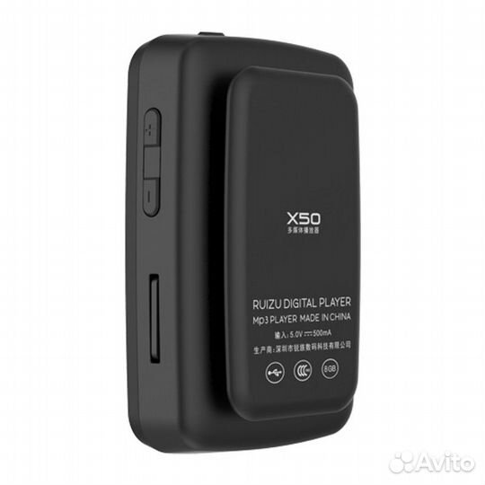 Плеер ruizu X50 8Гб черный