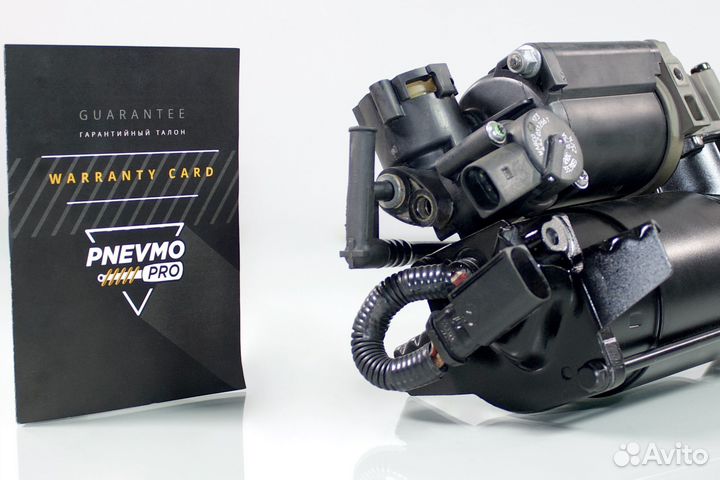 Компрессор для Mercedes-Benz CLS-класс C219