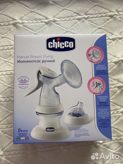 Молокоотсос ручной chicco