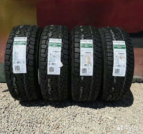 Kumho Road Venture AT52 265/65 R17 112T