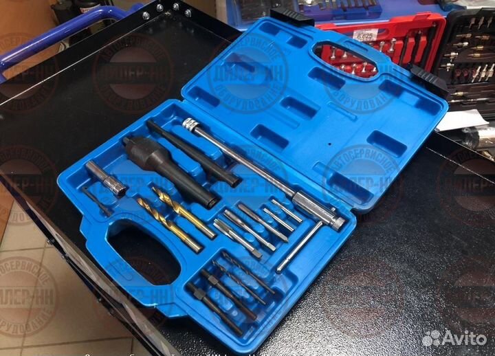 Набор для извлечения сломанных свечей зажигания