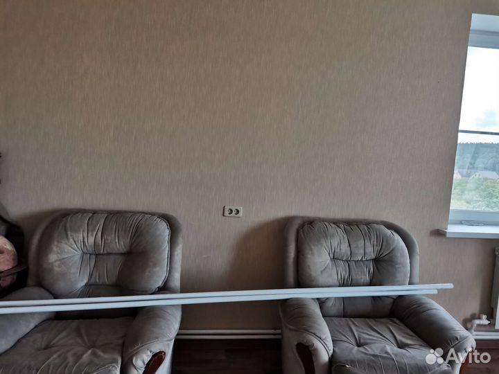 Гардина 280 см