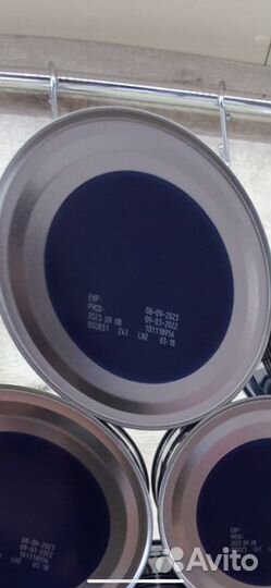 Смесь нутрилон пепти аллергия