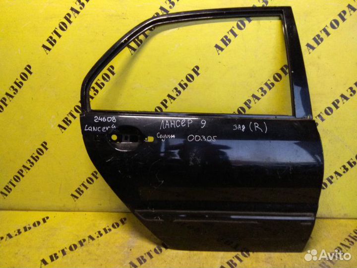 Дверь задняя правая Mitsubishi Lancer 9 2003-2006