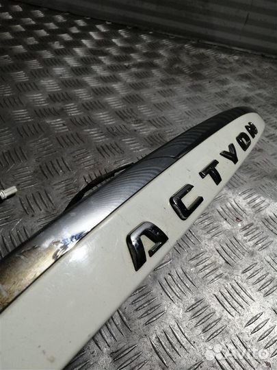 Молдинг багажника Ssangyong Actyon New CK G20T-001