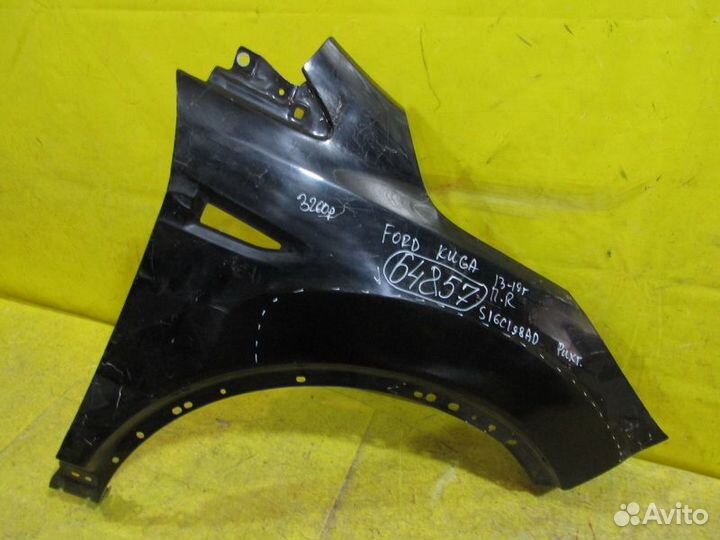 Крыло переднее правое Ford Kuga 13-19г 64857