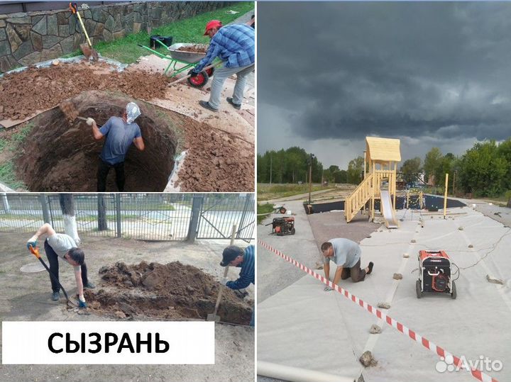 Рабочие, разнорабочие, подсобники, монтажники