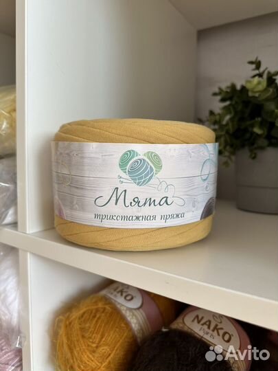 Трикотажная пряжа Мята