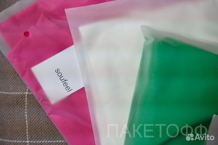 Zip-Lock(Зип-Лок) 20х25cm пакеты матовые 70+