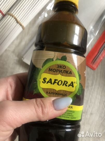 Бумажная лоза