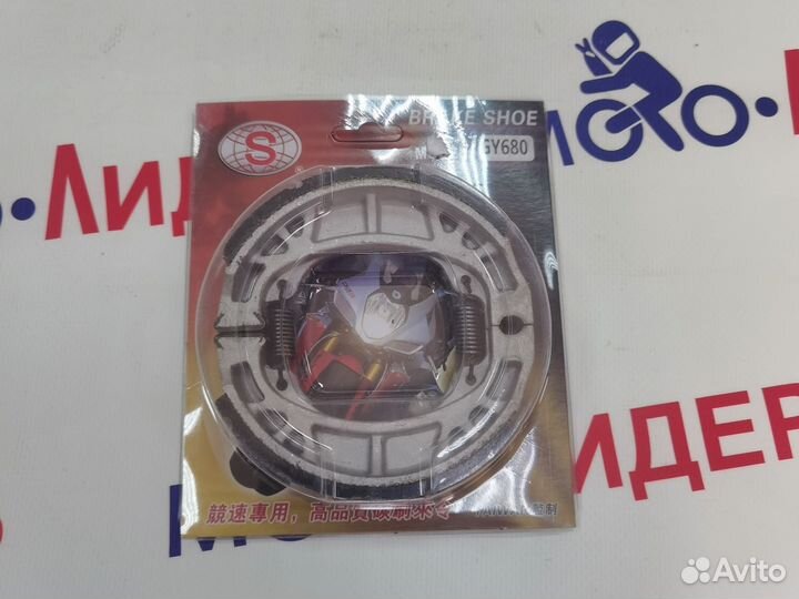 Колодки тормозные Honda Lead AF48 JF06