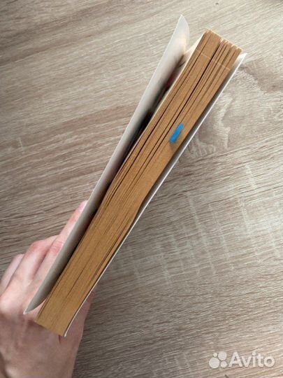 Немецкий язык 30 уроков от нуля до совершенства