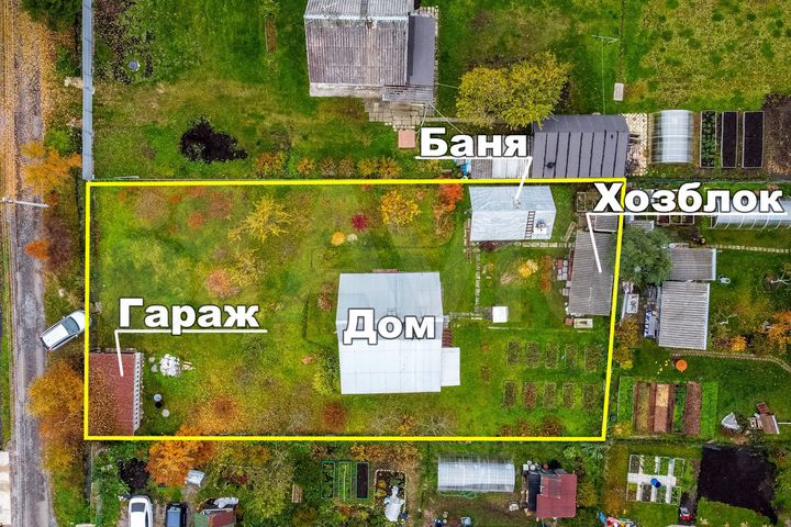 Дом 70,4 м² на участке 9 сот.