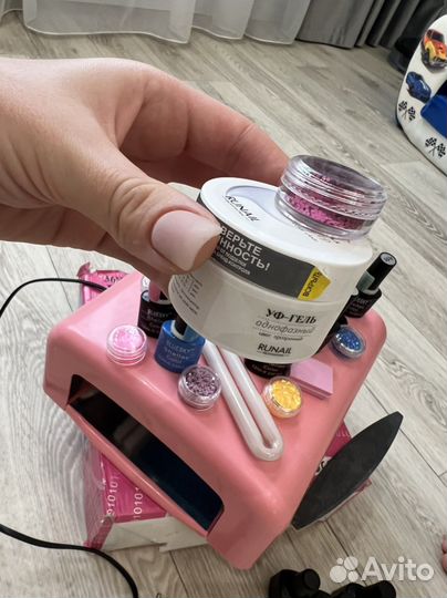 Лампа для ногтей и шеллаки