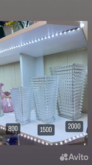 Ваза бакарат