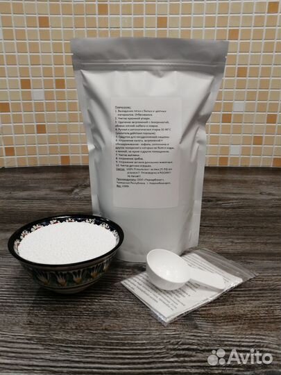 Кислородный очиститель (отбеливатель). Перкарбонат