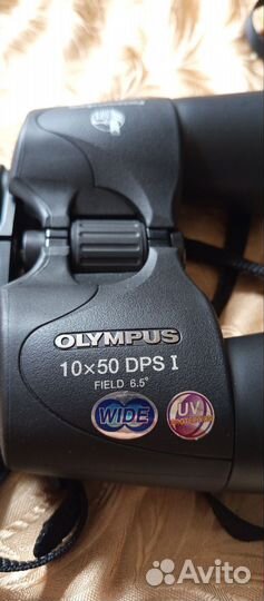 Бинокль Olympus 10х50 DPS I