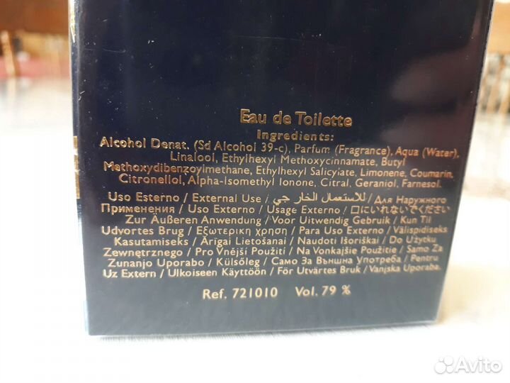 Мужской парфюм Versace Pour Homme Dylan Blue