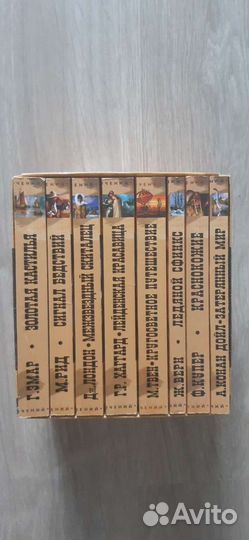 Мир приключений