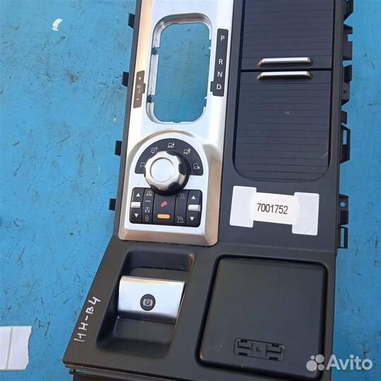 Блок управления пневмоподвески Land Rover Range R