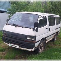 Toyota Hiace 3.0 MT, 1993, 350 000 км, с пробегом, цена 200 000 руб.