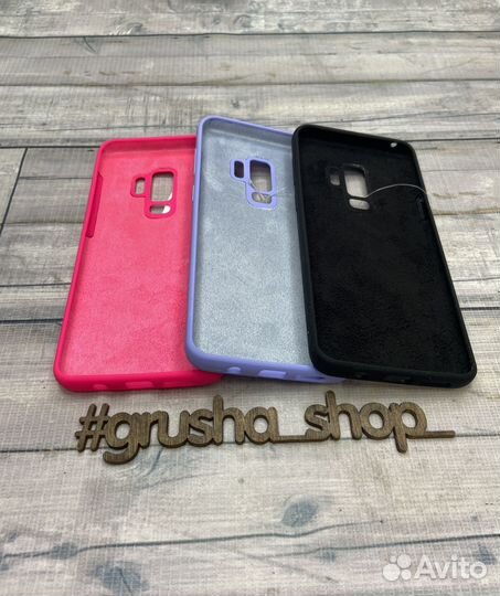 Чехол на Samsung S9 plus