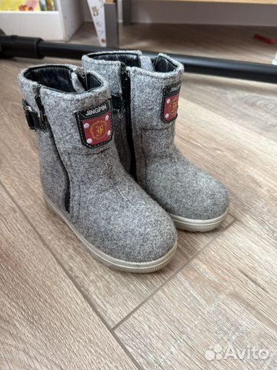 Валенки детские 26