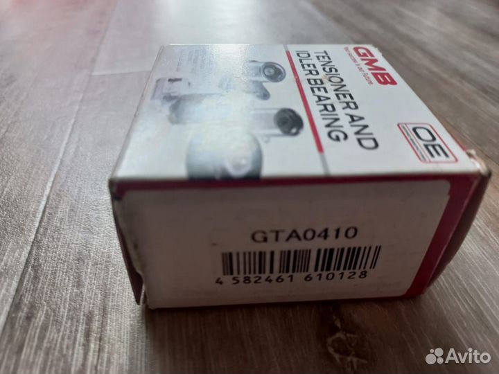 Ролик привода ремня bmw 3 e36